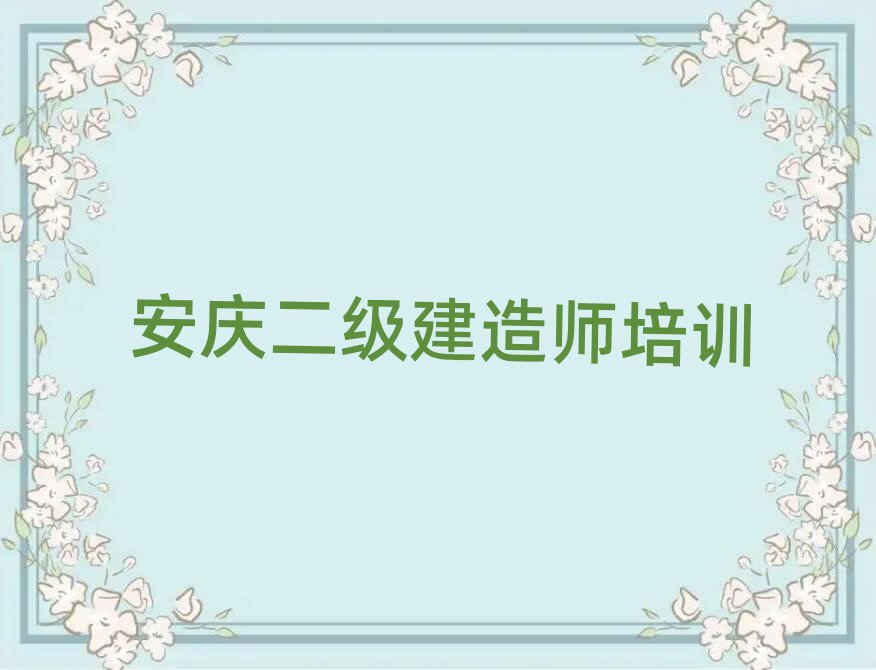 ���c���^�^(q��)�������쎟��Ӗ(x��n)�W(xu��)У