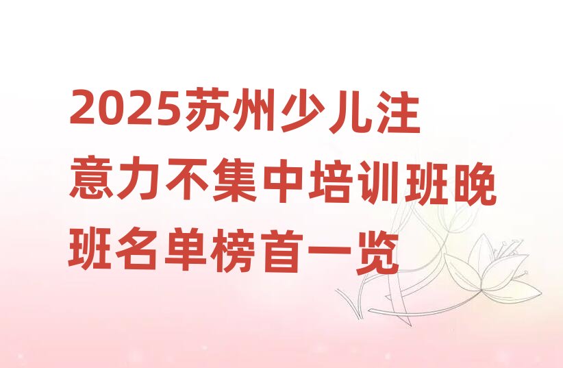 2025�K���ك�ע������������Ӗ���������ΰ���һ�[