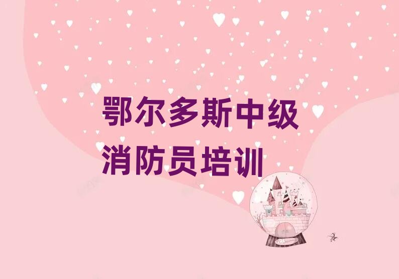 ������˹�м�(j��)�����T��Ӗ(x��n)�W(xu��)У