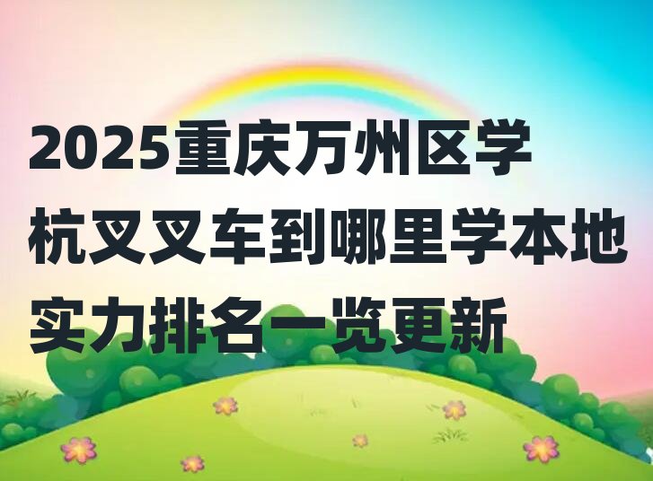 2025�ؑc�f�݅^�W�����܇������W���،�������һ�[����