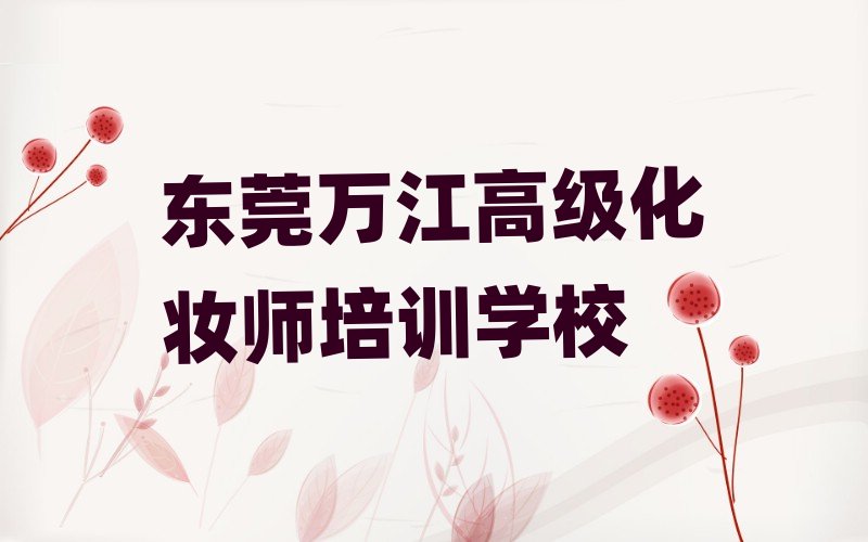 �|ݸ�f���߼����y����Ӗ�WУ���δ�ȫһ�[