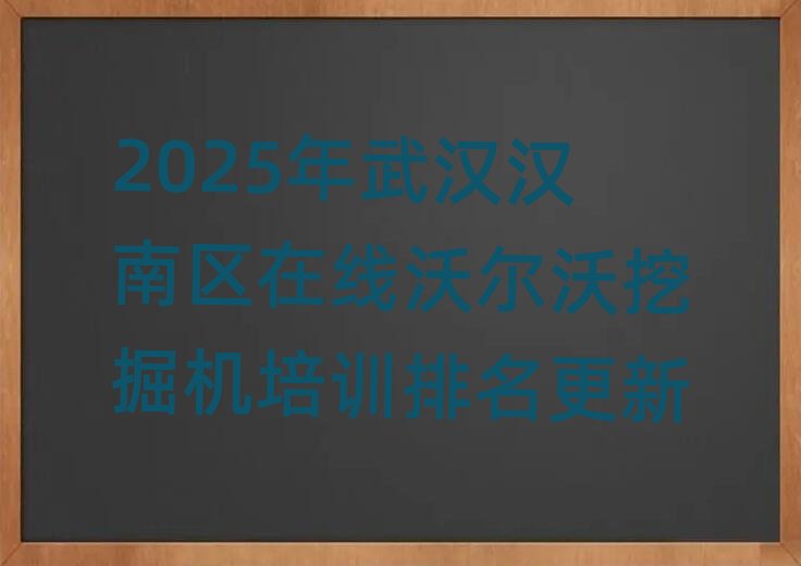 2025����h�h�υ^�ھ��֠����ھ�C��Ӗ��������