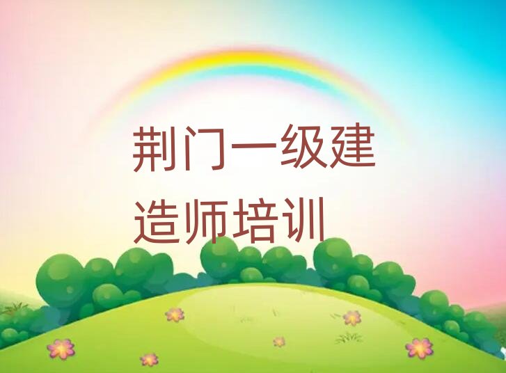 һ�����쎟