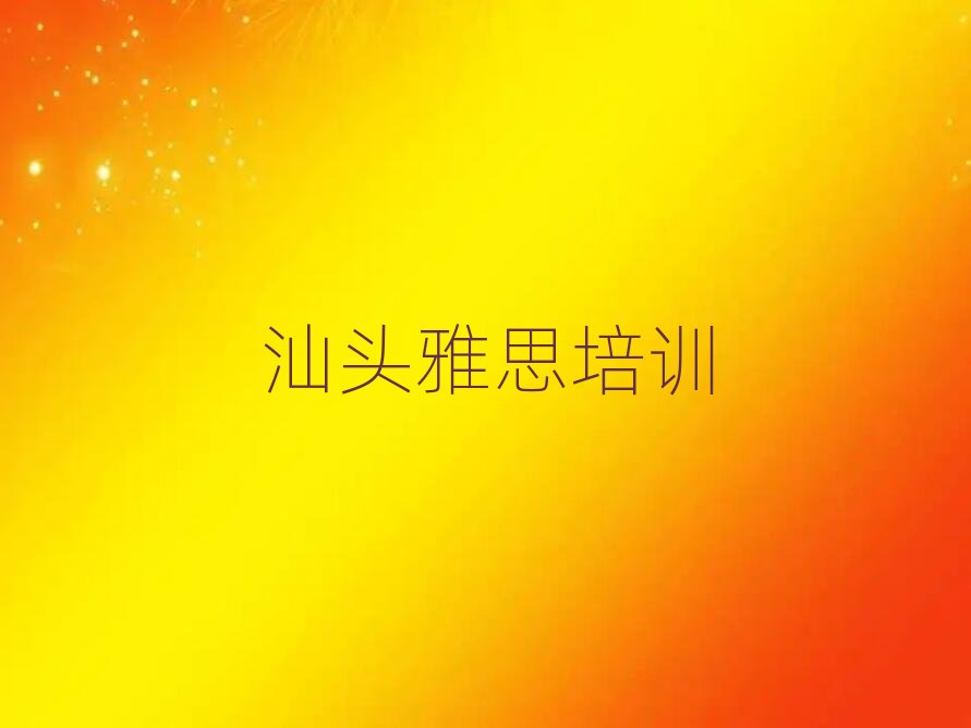 ���^��˼�W(w��ng)�όW(xu��)��(x��)������