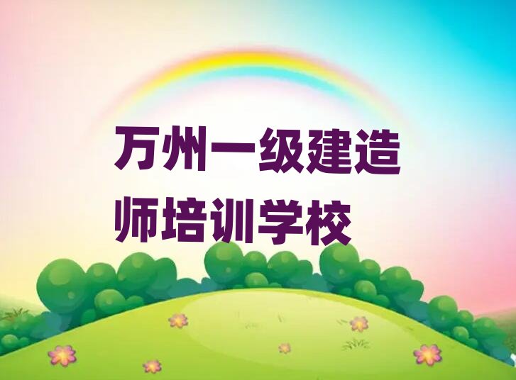 �f��һ�����쎟��Ӗ�WУ