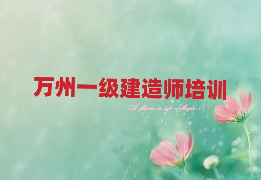 һ�����쎟