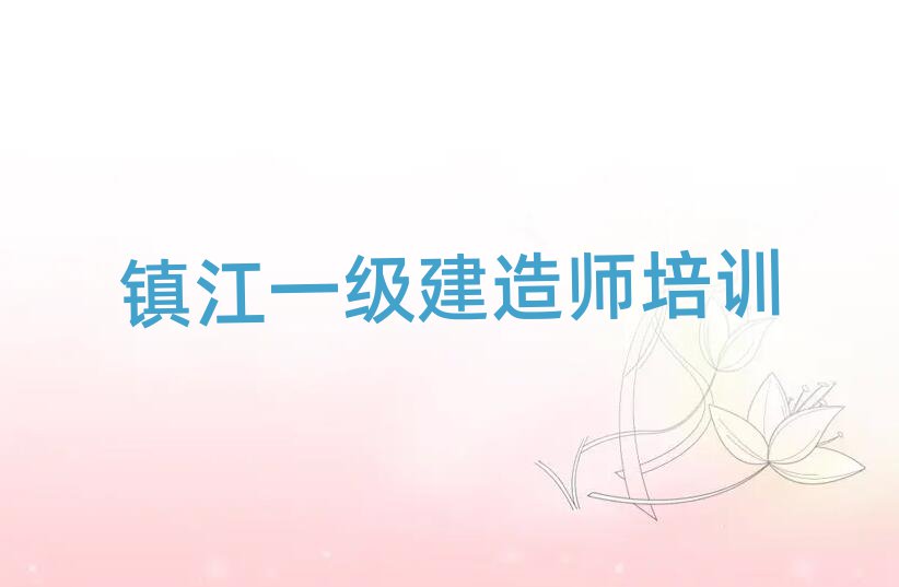 һ쎟