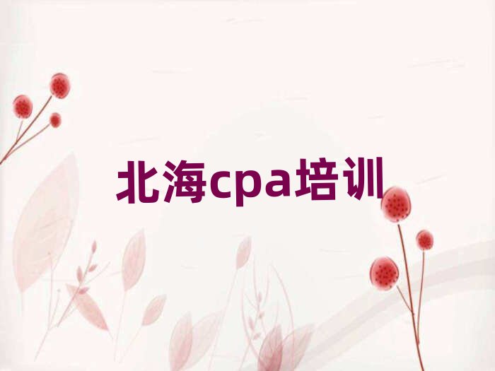 Fɽۅ^cpaӖ]xаR