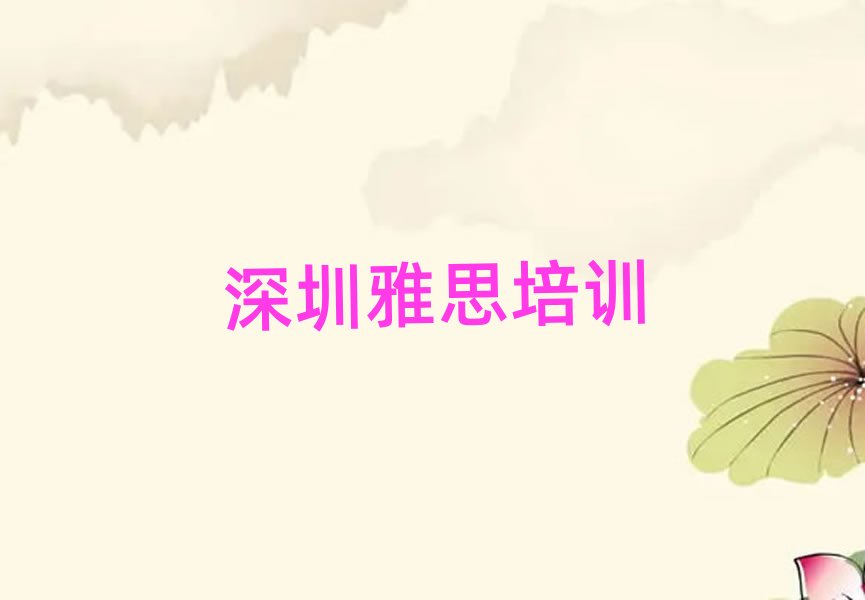 ������˼�ھ��W�����һ�[���]���а�