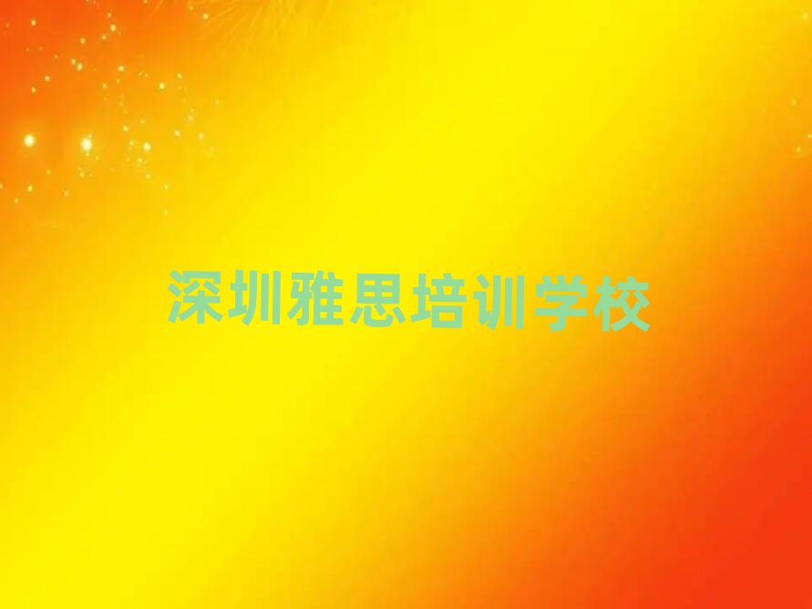 ������˼�ھ��W�����һ�[���]���а�