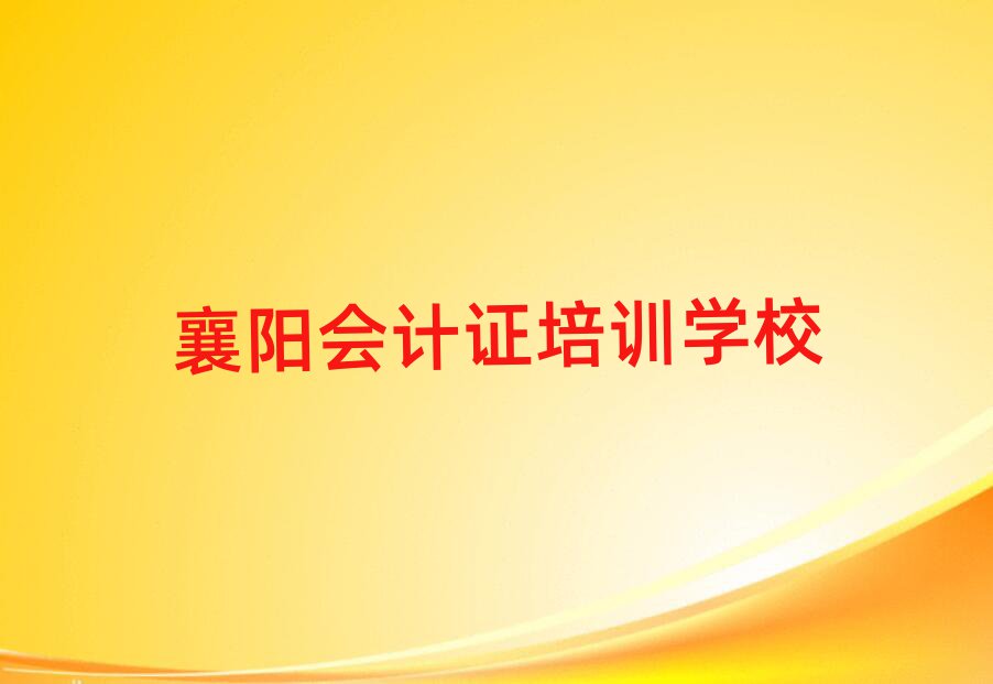 2025ꖕӋCWjW،һ[