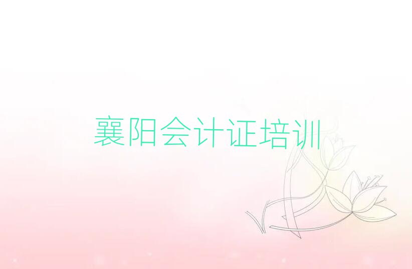 2025ꖕӋCWjW،һ[