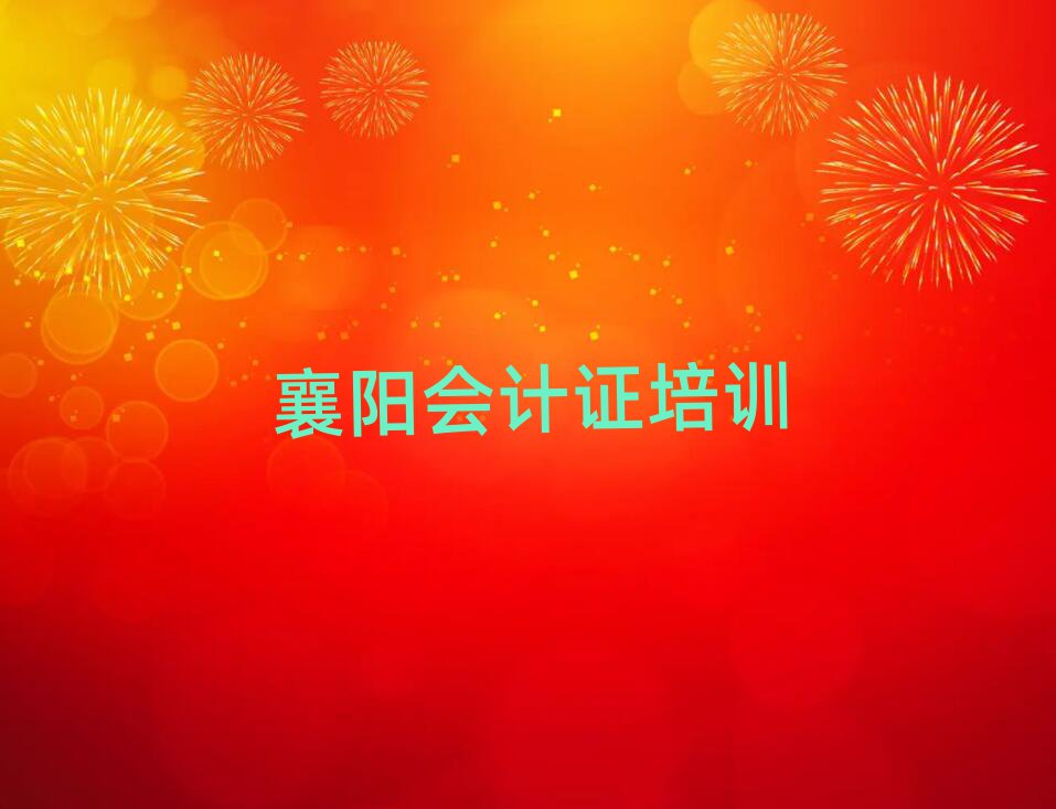 2025ꖕӋCWjW،һ[