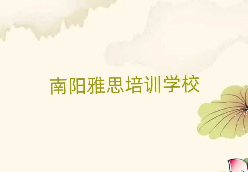 ��ꖌW��˼�Ă��WУ�ÿڱ����а����]