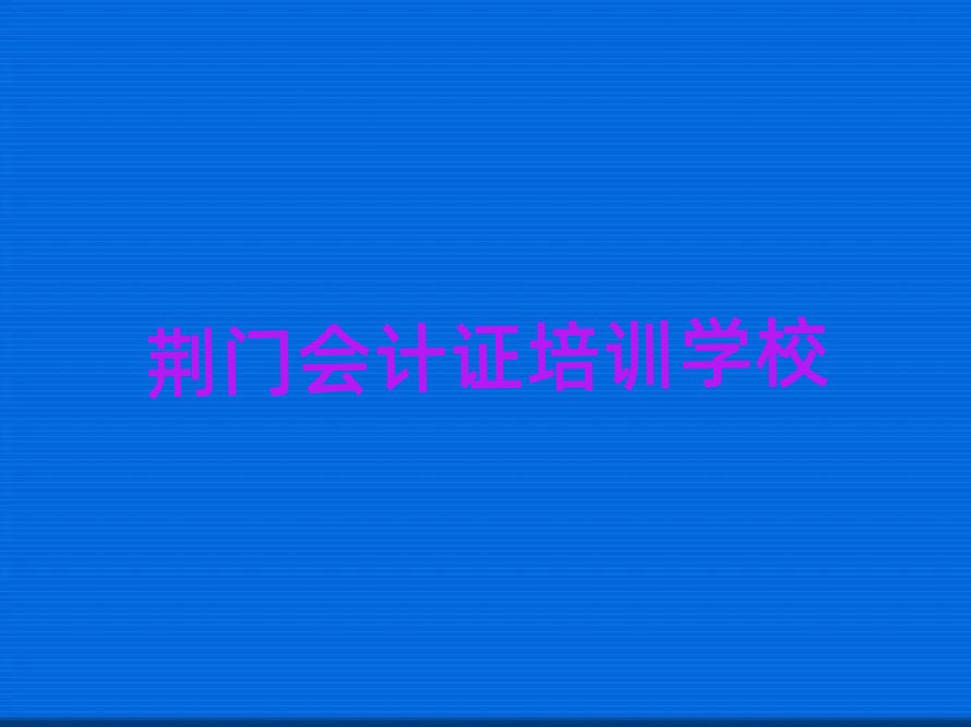 �G�T�W(xu��)��(hu��)Ӌ(j��)�Cȥ�Ă�(g��)�W(xu��)У