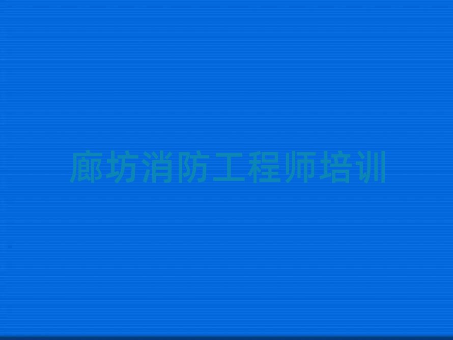 ȷ·̎ӖWУ