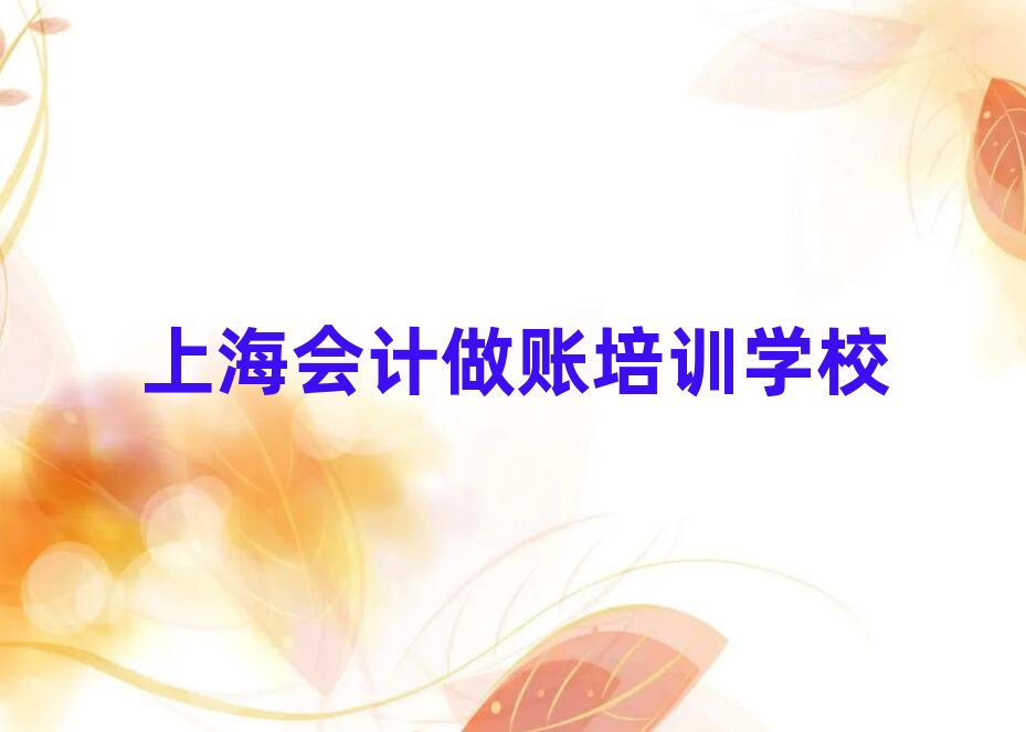 2���Ϻ���څ^(q��)��(hu��)Ӌ(j��)���~�Е�(hu��)Ӌ(j��)���~��Ӗ(x��n)����