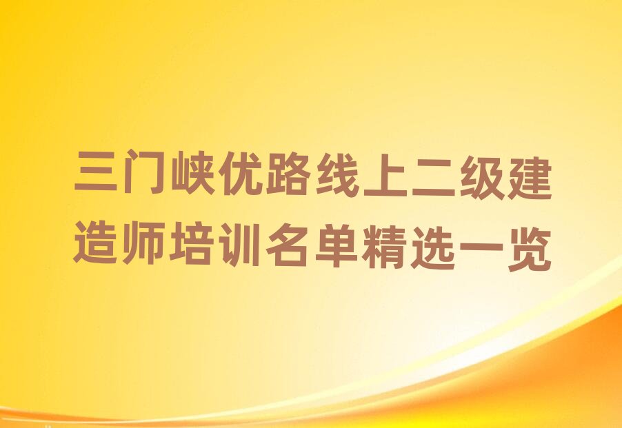 ���T�{��·�������쎟��Ӗ�WУ