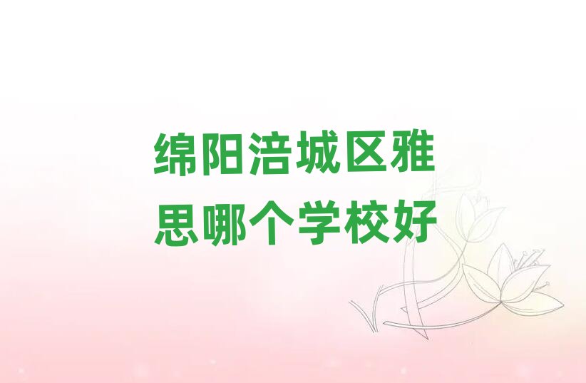 �dꖸ��ǅ^��˼�Ă��WУ��