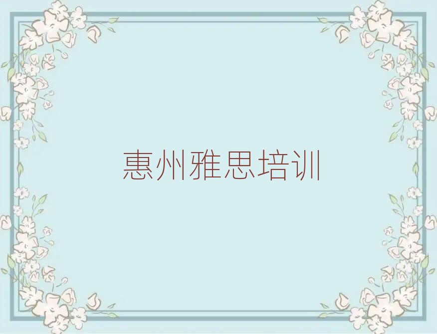 2�»��ݻݳǅ^(q��)�W(xu��)��˼�ļҺý���һ�[����