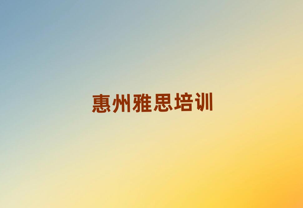 2�»��ݻݳǅ^(q��)�W(xu��)��˼�ļҺý���һ�[����