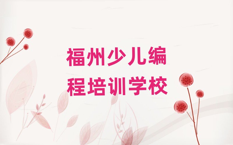 ��ͯ����