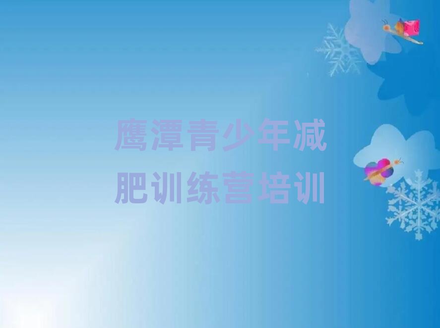 ��̶�཭�^ħ��p��Ӗ���Iȫ���]�Ĝp��Ӗ���I���ξ��xһ�[