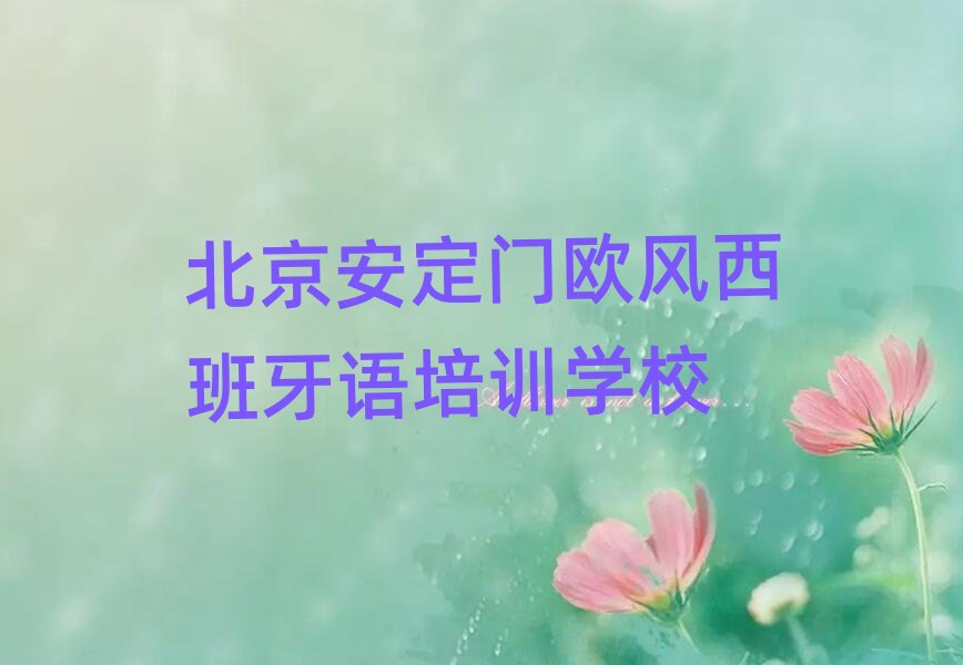 ���������T�����ЌW�W�L�������Z�����ΰ��׳��t