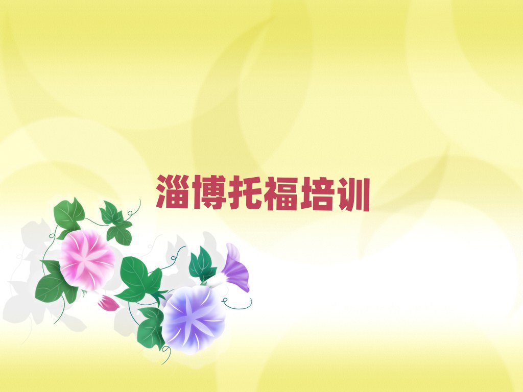 �Ͳ�����W�и����^�����ΰ���һ�[