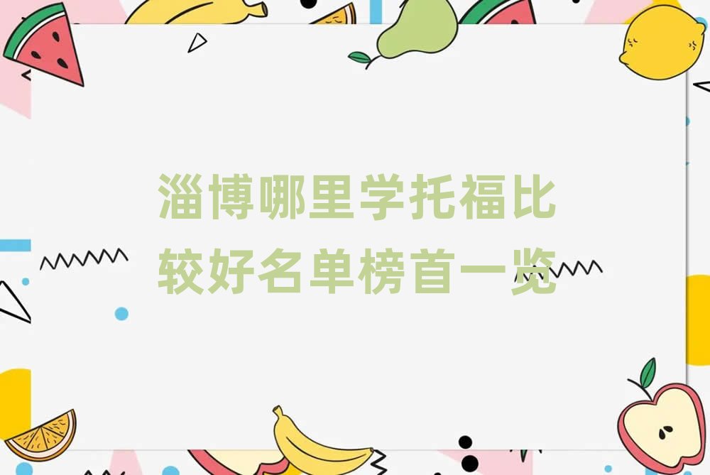 �Ͳ�����W�и����^�����ΰ���һ�[