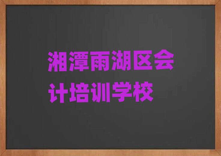 ��̶����^���Е�Ӌ��Ӗ��top���а�