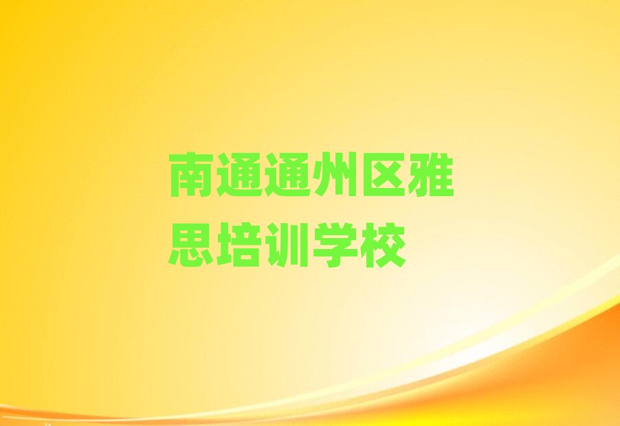 ��ͨ�������˼��Ӗ�ļҺ�����һ�[