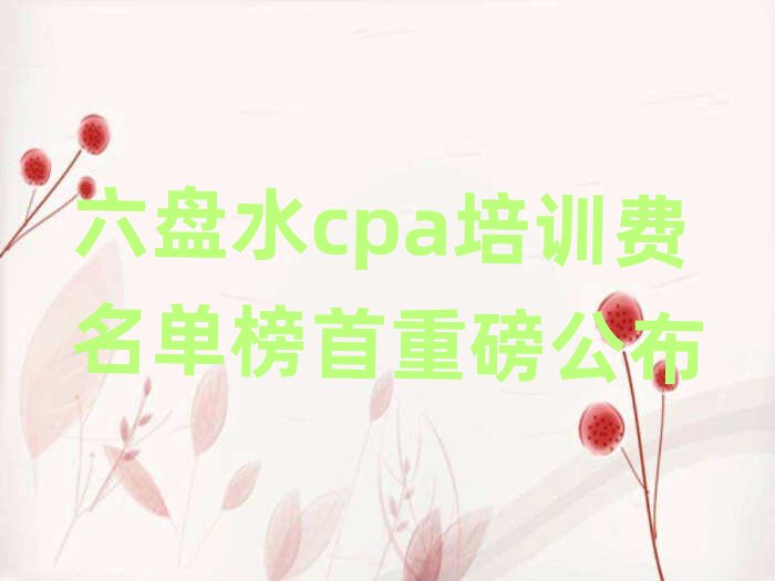 PˮcpaӖMΰذ