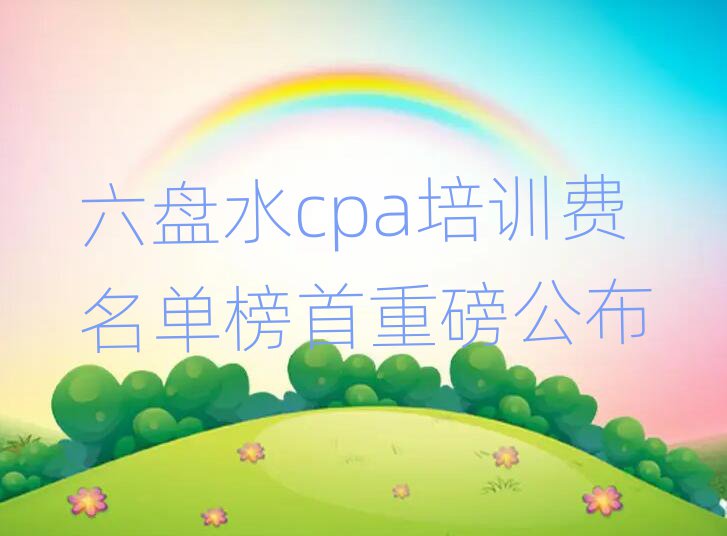 PˮcpaӖMΰذ