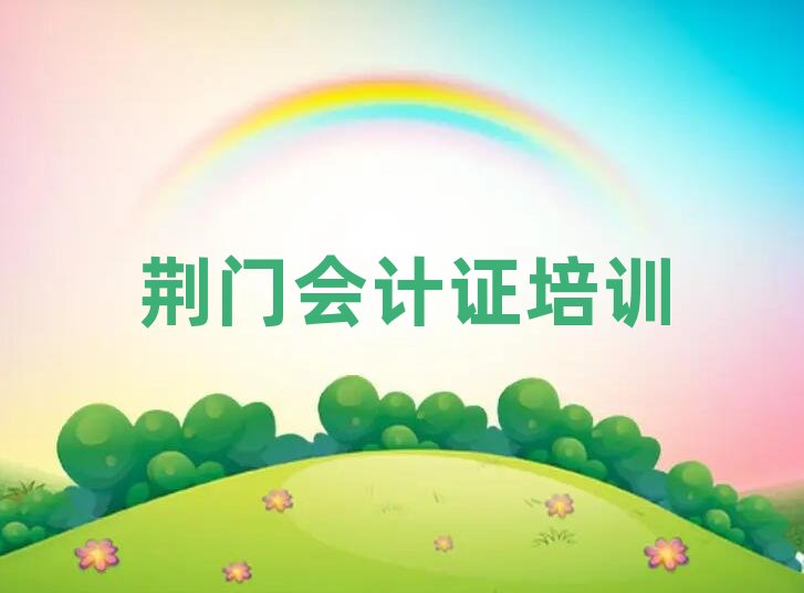 2025��ǰ�׵��G�T��Ӌ�C��Ӗ�WУ