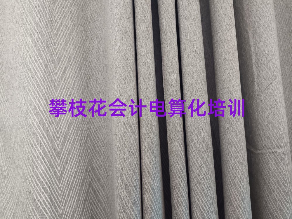 ֦Ӌ㻯WjWΰ׾xt
