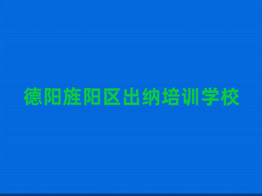 ����ꖅ^�����г��{�WУ�˚����а�һ�[��