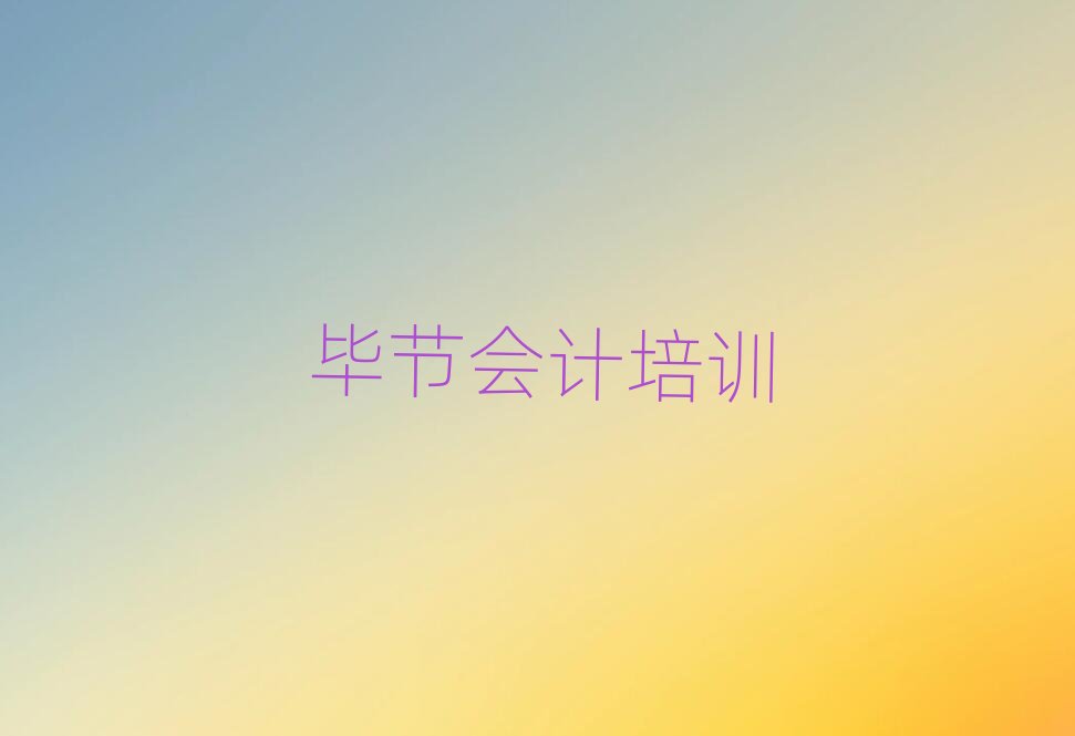 ����(ji��)�����P(gu��n)�^(q��)�����ЌW��Ӌ���ΰ���һ�[