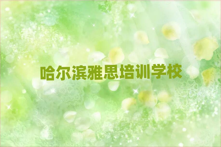 �����I����W��˼���˚����а�һ�[��