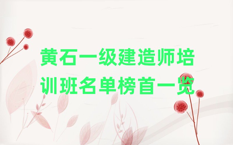 һ��(j��)���쎟