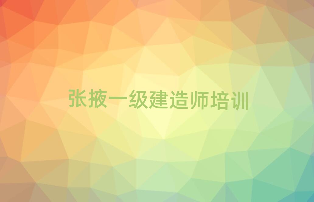 ��Ҵ�����܌Wһ�����쎟���x�������а�R��