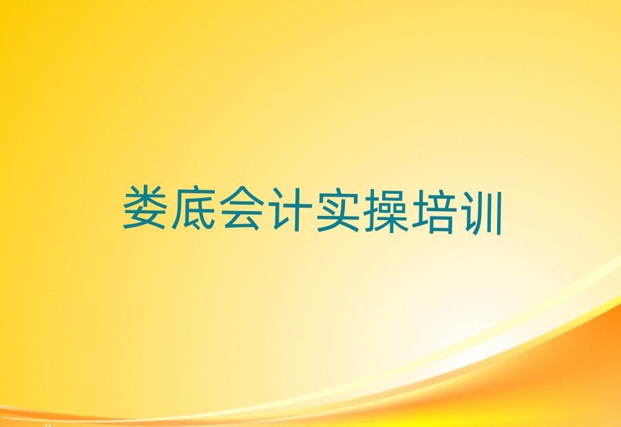 ��׊��ǅ^(q��)����W(xu��)��(hu��)Ӌ(j��)���~���ο��[����һ�[��