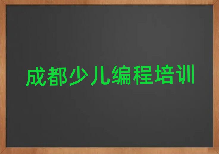 �ɶ����A�^(q��)���O(sh��)·������W(xu��)���Ӿ��̺�