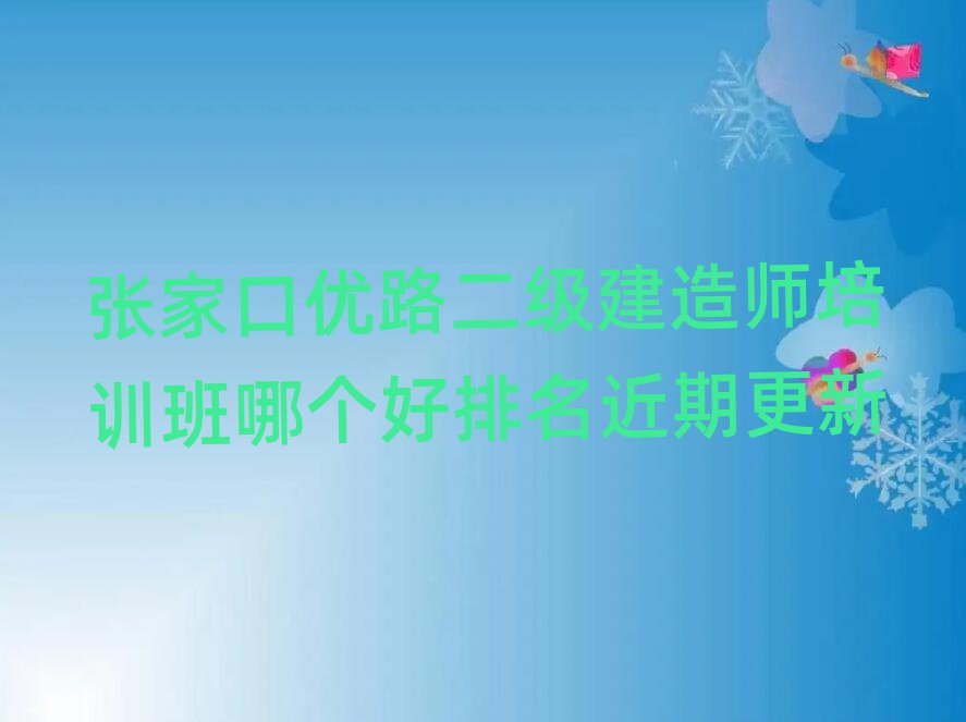 ҿڃ·쎟ӖWУ