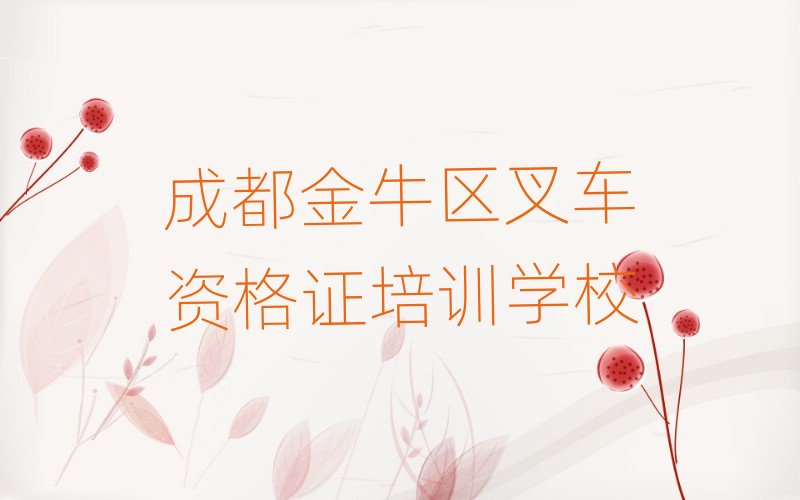 �ɶ���ţ�^(q��)�W(xu��)��܇�Y���C������