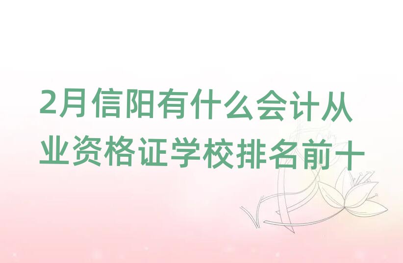 2ʲôӋ(j)ĘI(y)YCW(xu)Уǰʮ