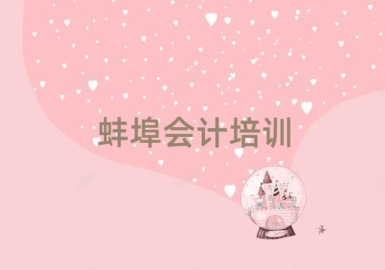 ������ɽ�^��Ӌ��Ӗ��