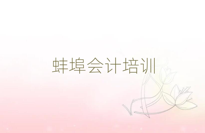 ������ɽ�^��Ӌ��Ӗ��