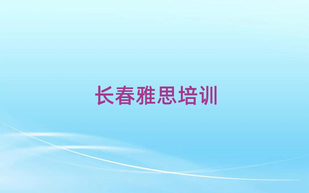 3���L����˼������Ӗ����һ�[���]���а�