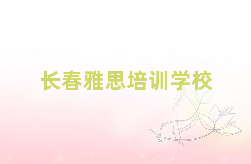 3���L����˼������Ӗ����һ�[���]���а�